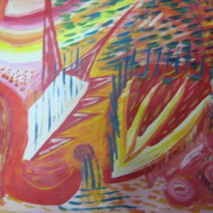 אנדרלמוסיה 