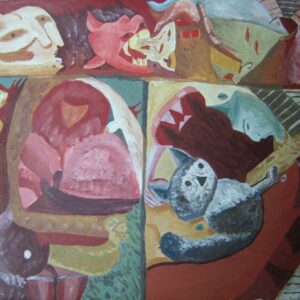 הלבנים שעל הקיר