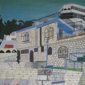 המעיין הרדום 