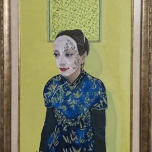 הגיישה היפנית  (נמכר)